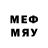 МЕТАМФЕТАМИН мет S. Sanjay