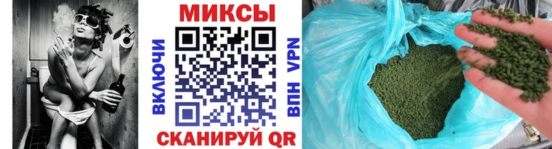 ссылка на мегу зеркало  Кологрив  Бутират жидкий экстази  купить  