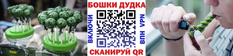закладка  ОМГ ОМГ tor  Еда ТГК марихуана  Кологрив 
