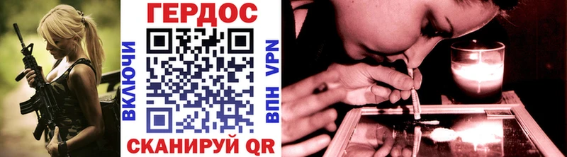 ссылка на мегу как войти  Кологрив  Героин Афган 