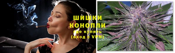 амфетамин Новокубанск