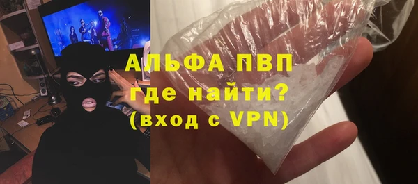 кокаин Нягань