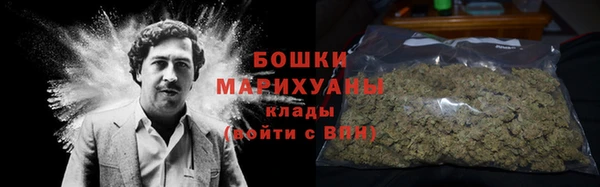 spice Нязепетровск