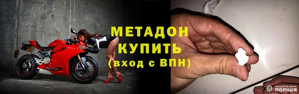 кокаин Нягань