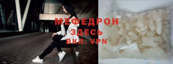 кокаин Нягань