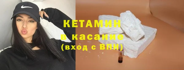 каннабис Сатка