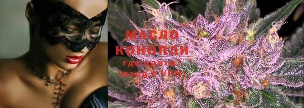 трава Няндома