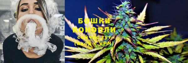 прущая мука Новозыбков
