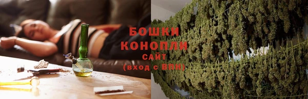 кокаин Нягань