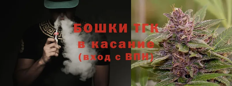 Бошки марихуана OG Kush  Кологрив 